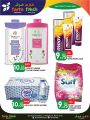 Farm Fresh Mini Mart Qatar offers 2021