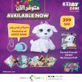 Kiddyzone Qatar offers 2021