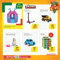 SPAR Qatar Offers  2020