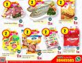 Doha Day Mart Qatar offers 2022
