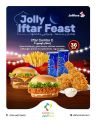 عروض جوليبي قطر 2026