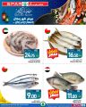 SPAR Hypermarket Qatar offers 2026