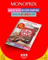 Monoprix Qatar Offers 2025