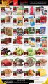Retail Mart Hypermarket Qatar 2023