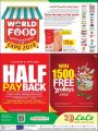 lulu hyper market Qatar Offers - WORLD FOOD 2018