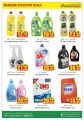 Dana hypermarket qatar offers 2020