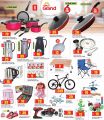 Grand Mall Qatar offers 2025