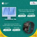 Jumbo Electronics Qatar offers 2025