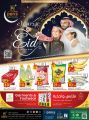 Paris Hypermarket Qatar Offers 2023