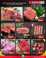 Spar Hypermarket Qatar Offers 2024