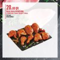 Monoprix  Qatar  Offers 2020