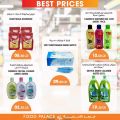 FOOD Palace Hypermarket Qatar 2021