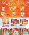 MASSKAR Hypermarket Qatar offers 2025