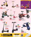 LULU Hypermarket Qatar offers 2025