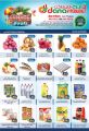 dana haypermarket Qatar Offers