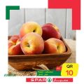 SPAR Qatar Offers  2020