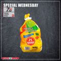 عروض سبار قطر  2020