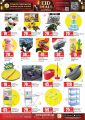 Panda Hypermarket Qatar offers 2026