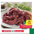 عروض سبار قطر 2020