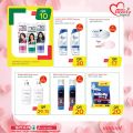 Spar Hypermarket Qatar Offers 2021