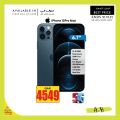 A & H Qatar offers 2021