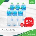 Family Mart Hypermarket Qatar offers 2021