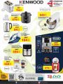 LULU Hypermarket Qatar Offers 2024