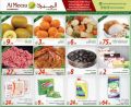 Al Meera Qatar Offers