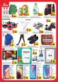 Grand Hypermarket Qatar offers 2021