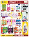 Saudia Hypermarket Qatar Offers  2022