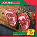 SPAR Qatar Offers  2020