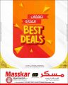 Zarabi Hypermarket Qatar offers 2022