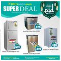 Paris Hypermarket qatar offers 2021