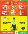 Saudia Hypermarket Qatar Offers  2024