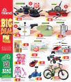 Grand Mall Qatar offers 2025