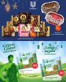 SPAR Hypermarket Qatar offers 2026