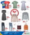 LULU Hypermarket Qatar Offers 2025
