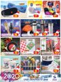 Zahra Shopping Center Qatar Offers  2019