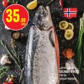 Monoprix Qatar Offers 2023