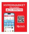 LULU Hypermarket Qatar offers 2026