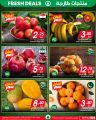 SPAR Hypermarket Qatar offers 2026