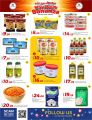 Al Rawabi Hypermarket Qatar offers 2025