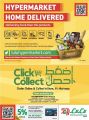 LULU Hypermarket Qatar Offers 2021