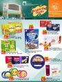 Food Palace Qatar offers 2023