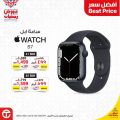 Jarir bookstore Qatar Offers  2022