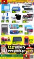 Panda Hypermarket Qatar Offers  2021