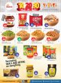 Grand Hypermarket Qatar offers 2023
