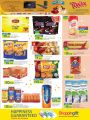 LULU Hypermarket Qatar Offers 2022
