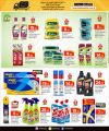Masskar Hypermarket Qatar offers 2025