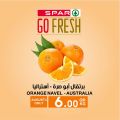 Spar Hypermarket Qatar offers 2021